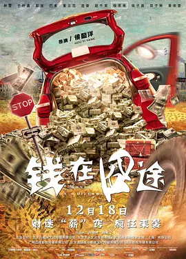 日韩有码在线播放