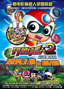 日韩有码在线播放
